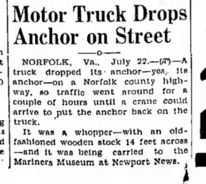 由1941年7月22日提供蜜蜂（丹维尔）（丹维尔）