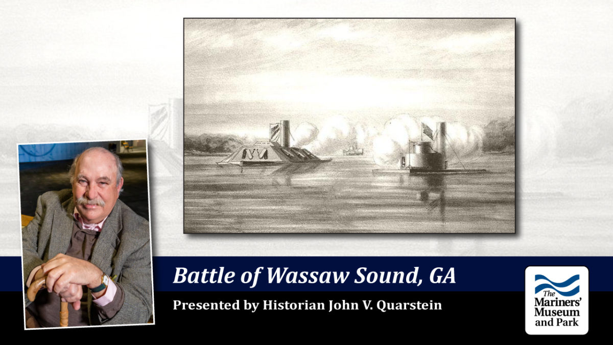 威霉声音和CSS亚特兰大的战斗